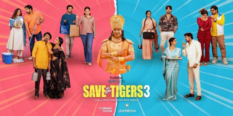 JioHotstar unveils poster of The Biggest Family Entertainer Save The Tigers – Season 3