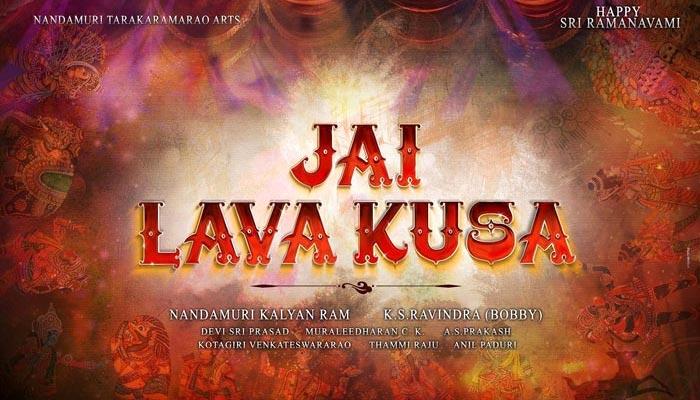 Jai, NTR Nata Vishwaroopam!