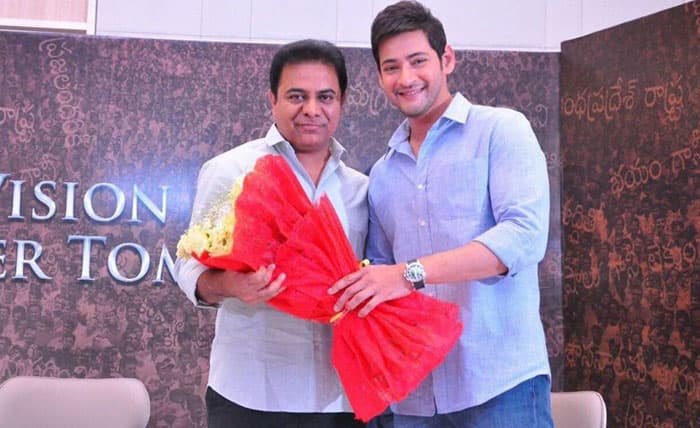 KTR Promotes BAN, Credit To Koratala