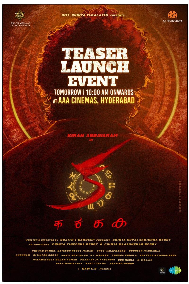 KA Teaser To Strike Tomorrow