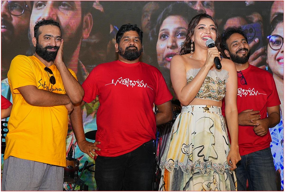 Kajal Satyabhama Third Single Revealed In A Grand Musical Event