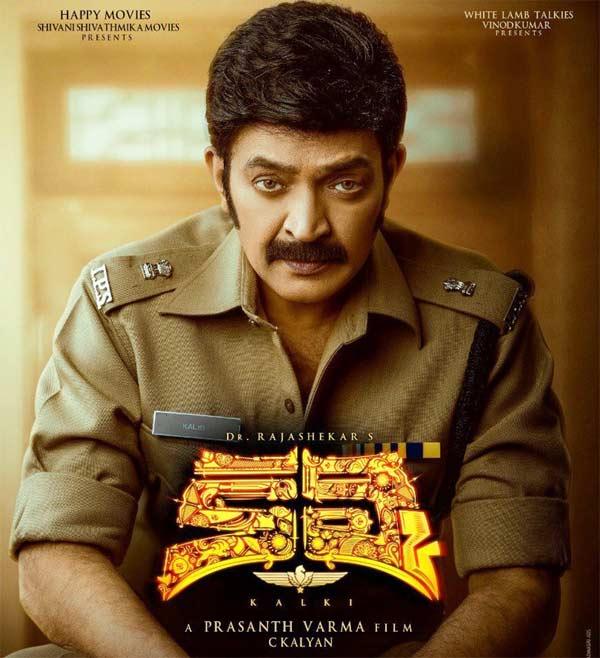 Kalki Prebiz, Highest For Rajasekhar