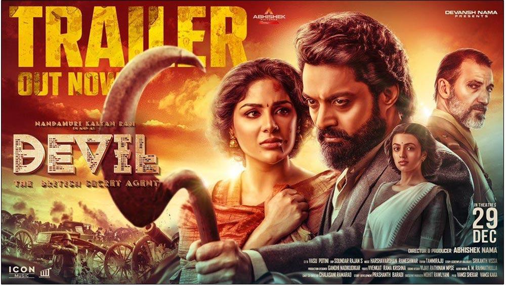 Kalyan Ram Devil Trailer Review