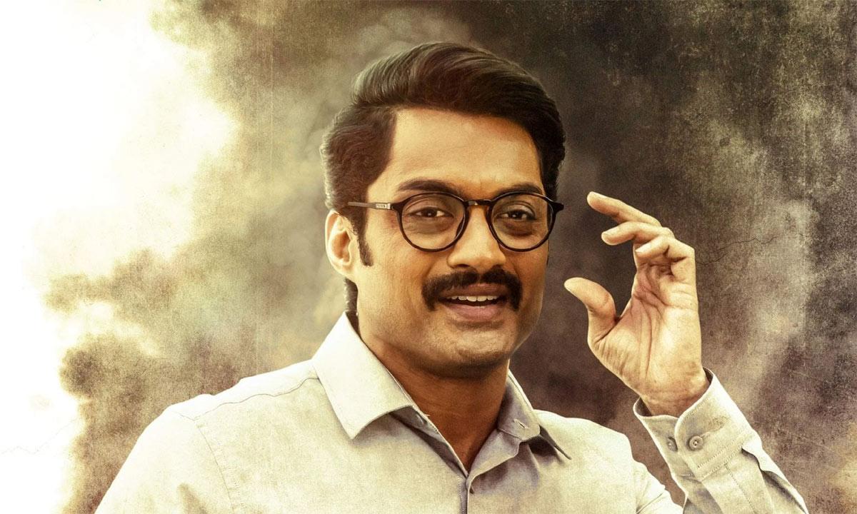 Nandamuri Kalyanram Second Look From Amigos Released