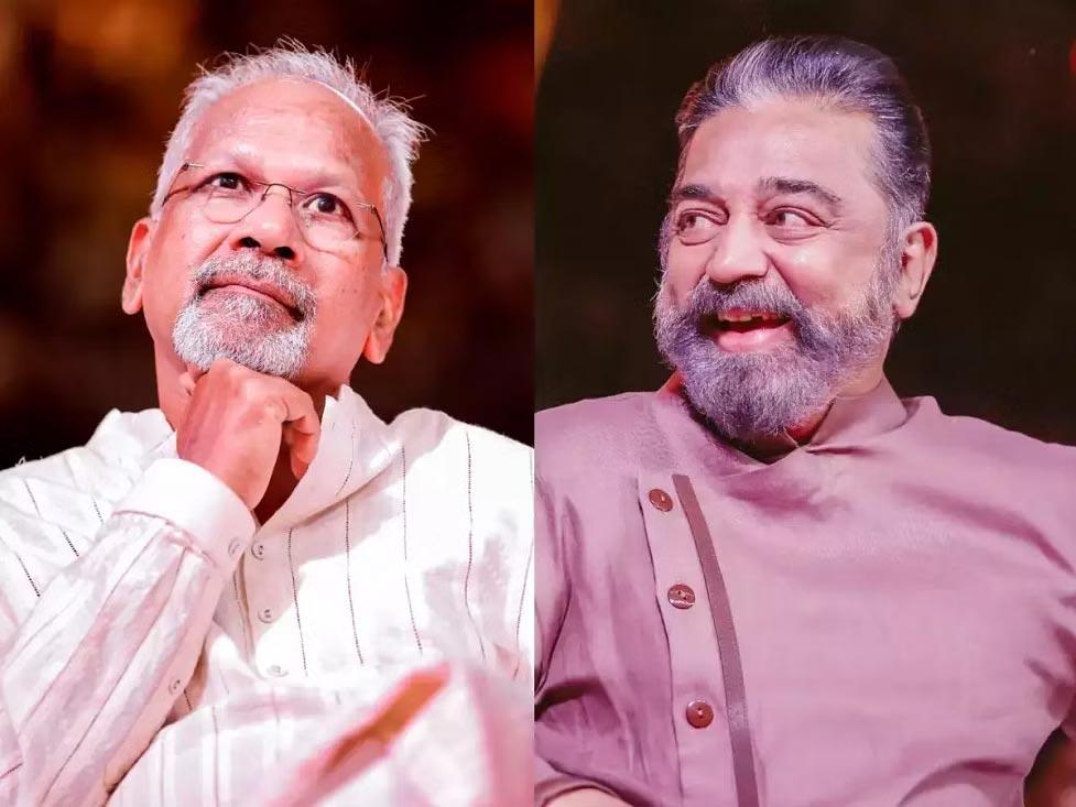 Kamal Haasan Interesting Words About Mani Ratnam