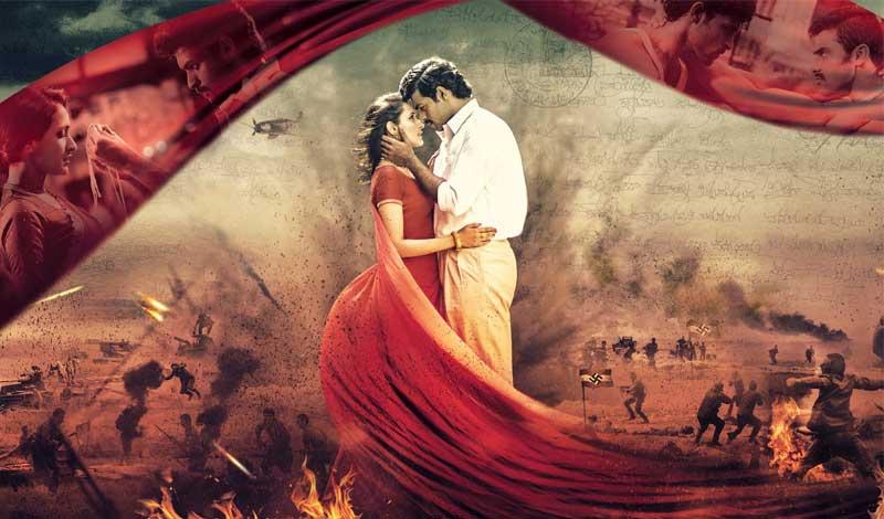 'Kanche' Closing Business