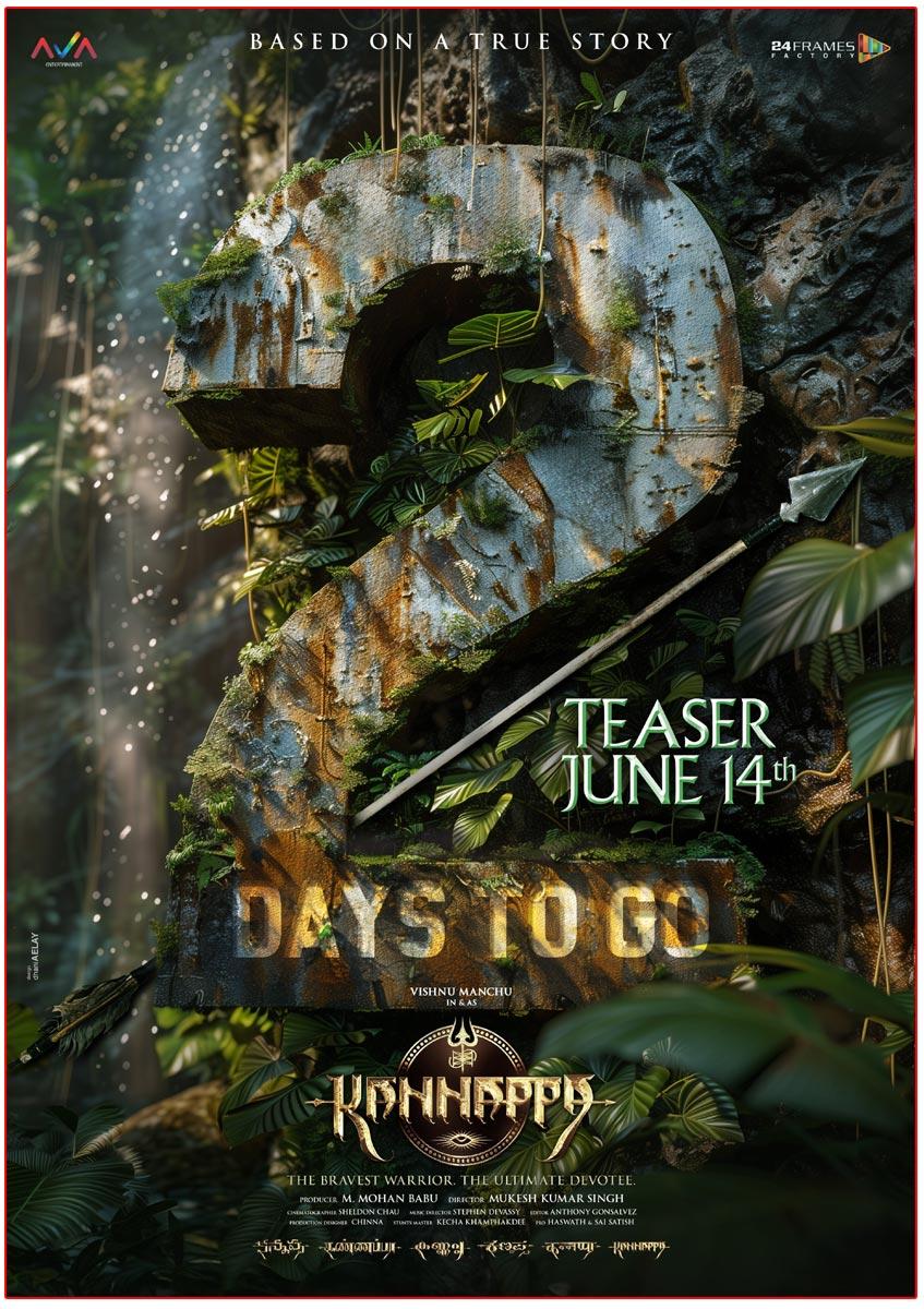 Time And Date Locked For Kannappa Teaser
