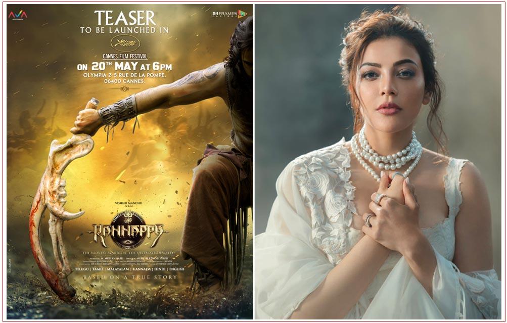 Kannappa Teaser To Release At This Time And Date