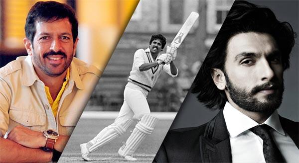 Legendary Cricketer Biopic Confirmed
