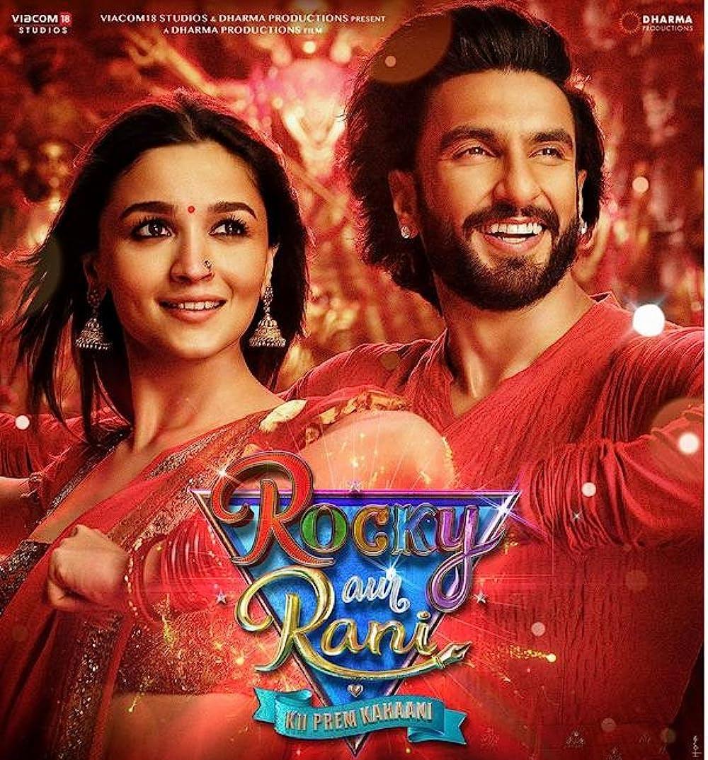 Rocky Aur Rani Kii Prem Kahaani Entering Rs 100 Crores Club