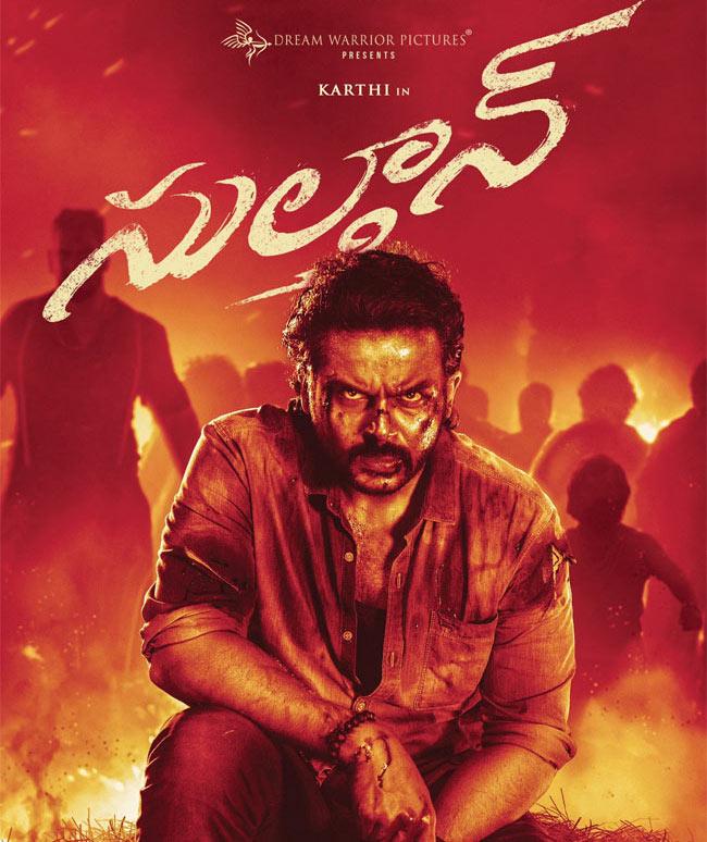 Karthi Leaks Entire Story Of Sulthan