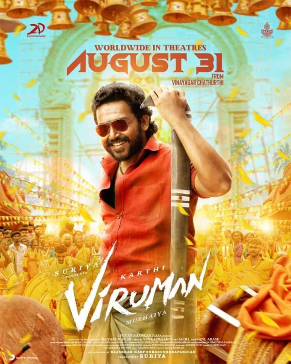 Karthi's Viruman seals its release