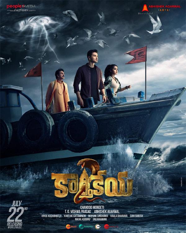 Karthikeya 2 first look increases the thrill factor