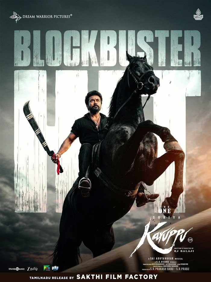 Karuppu Storms Box Office With Rs 135 Cr For Four Days