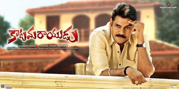 Katamarayudu US Centers Shocking Number