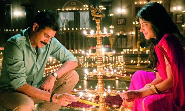 Katamarayudu Release Date Turns Lucky