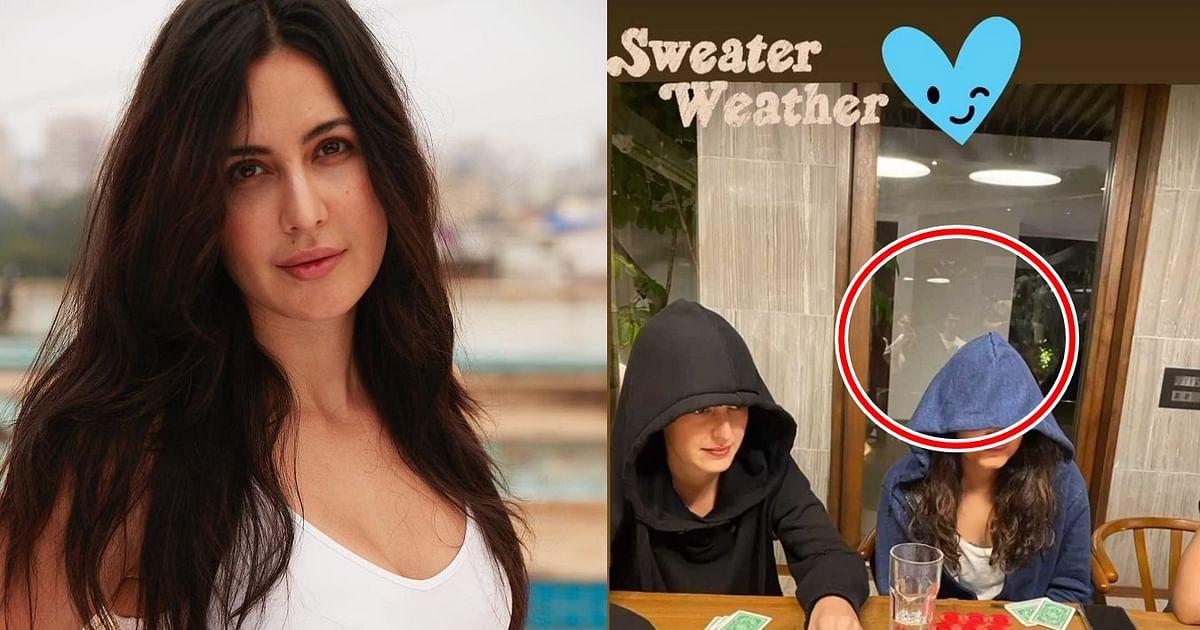 Katrina Deletes Rumoured Beau Pic