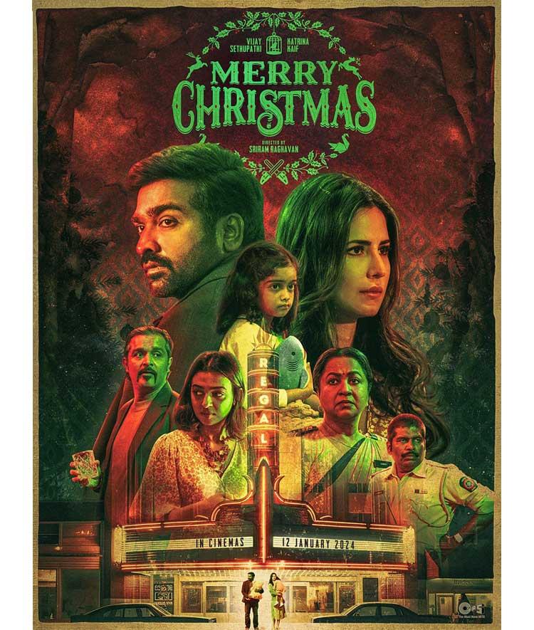 Merry Christmas Trailer Review : Engrossing !