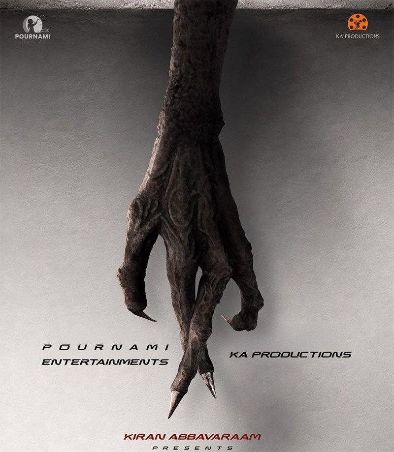 Kiran Abbavaram Coming With Horror Thriller This Time