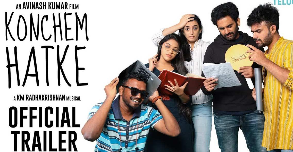 Konchem Hatke trailer review