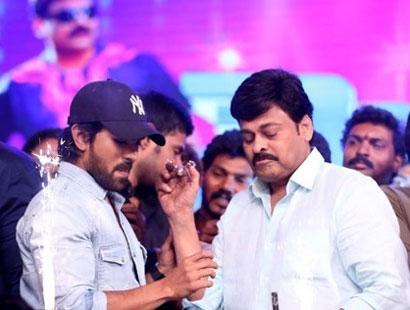 Ramcharan Banner is 'Konidela Films'