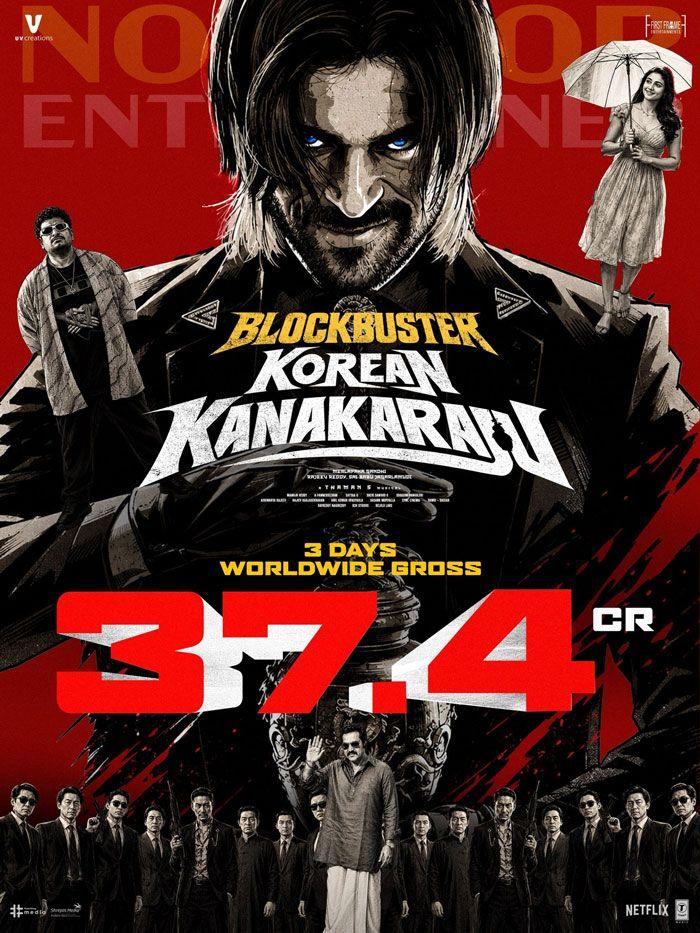 Korean Kanakaraju 3 Days Worldwide Collection And Breakeven Report