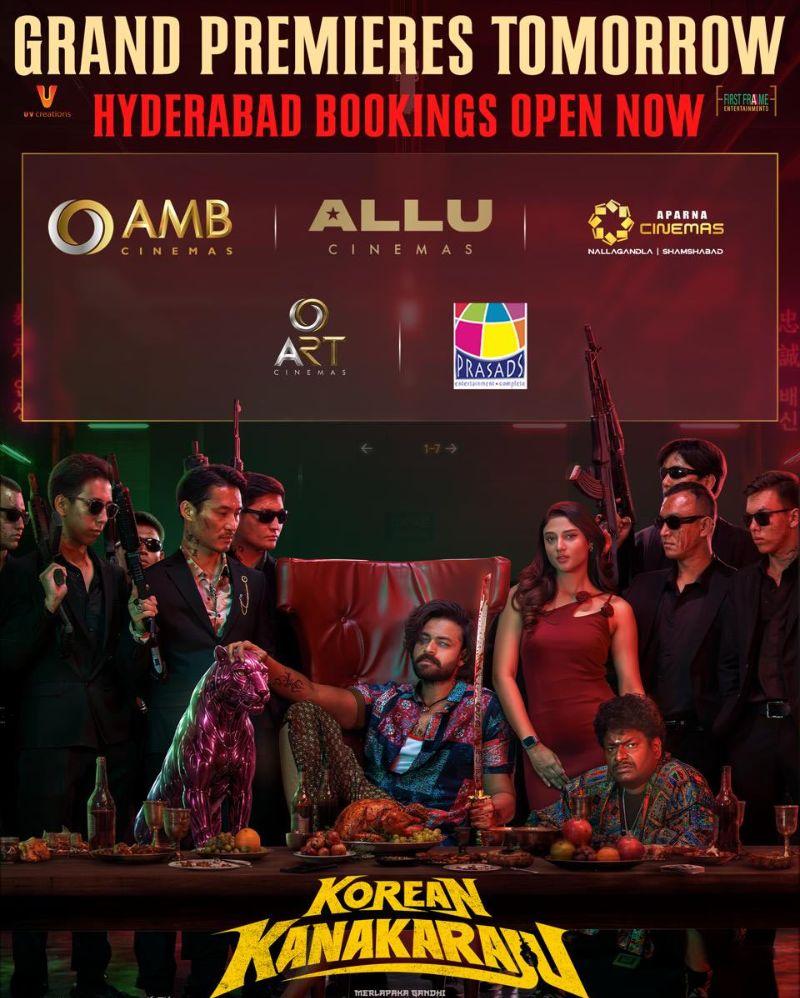 Korean Kanakaraju: Bookings open for paid premieres