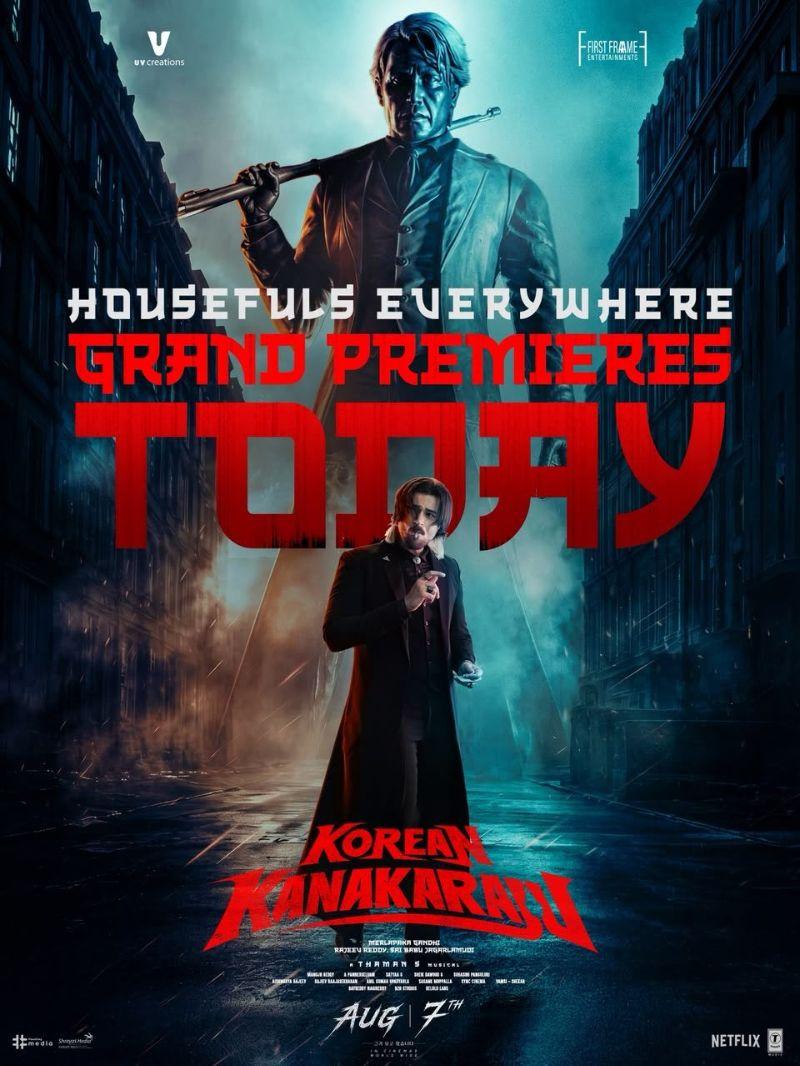 Korean Kanakaraju Set for Grand USA Premieres Today