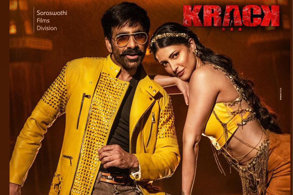 Krack Team Gets A Major Jolt!
