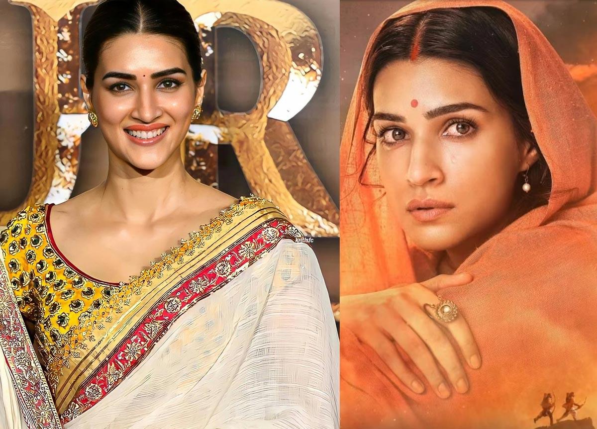 Kriti Sanon says generations should watch
