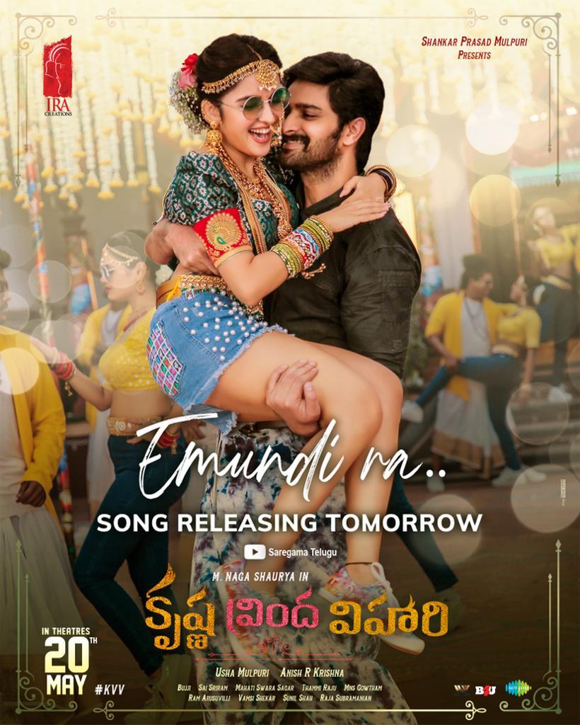 KVV comes with Eid surprise