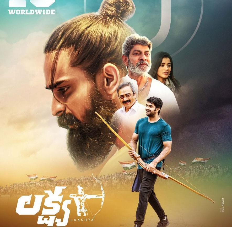 Lakshya-Naga Shourya's hard work revealed