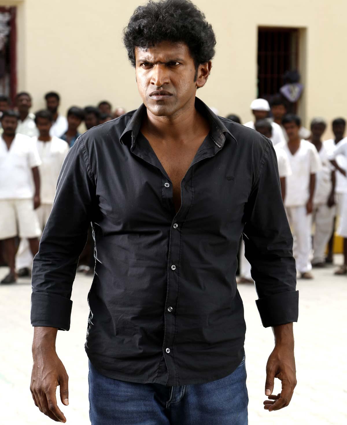Puneeth Civil Engineer Teaser Out