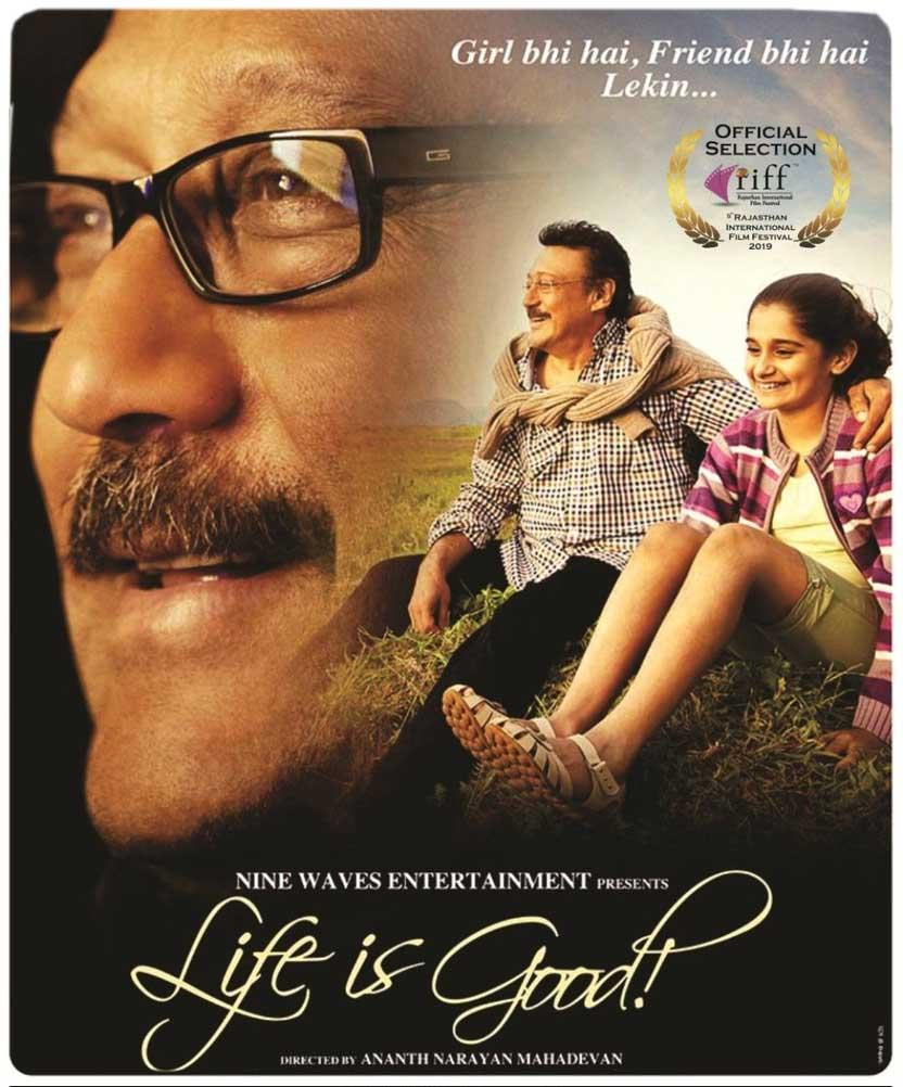 Jackie Shroff Life's Good Releasing on 9 december