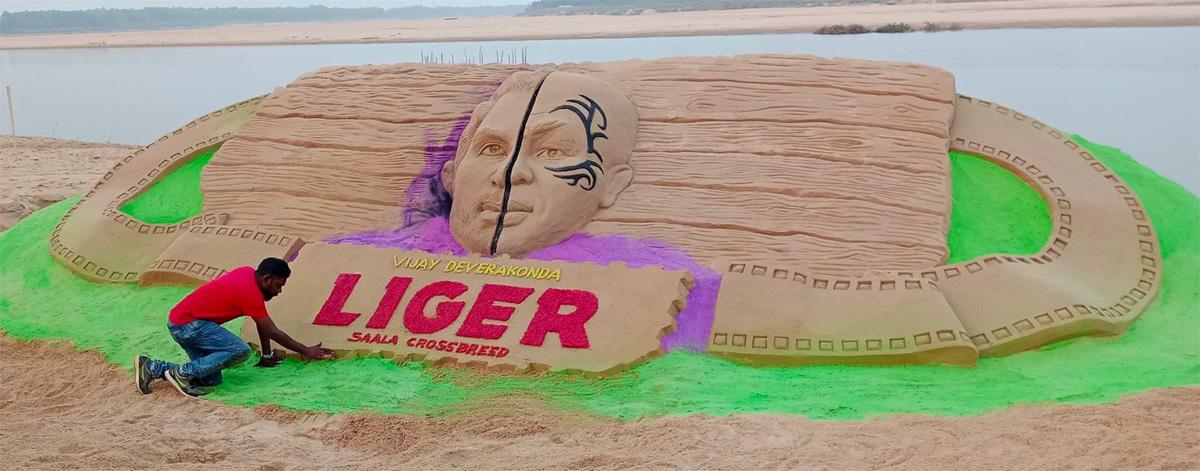 Liger sand art creates a sensation
