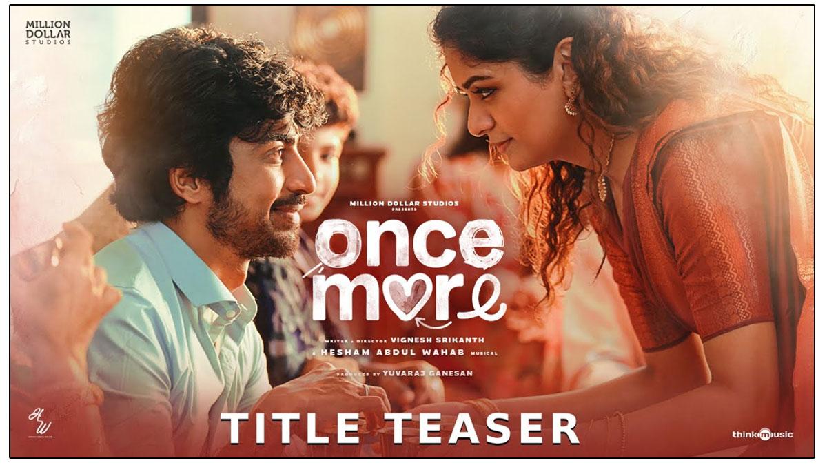 Arjun Das - Aditi Shankar Once More Title Teaser Revealed