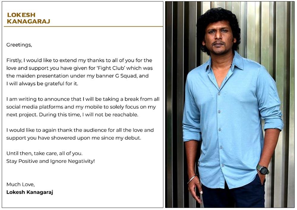 Lokesh Kanagaraj Takes Sabbatical From Social Media