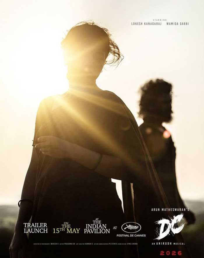 Lokesh Kanagaraj Turns Actor as DC Trailer Heads to Cannes