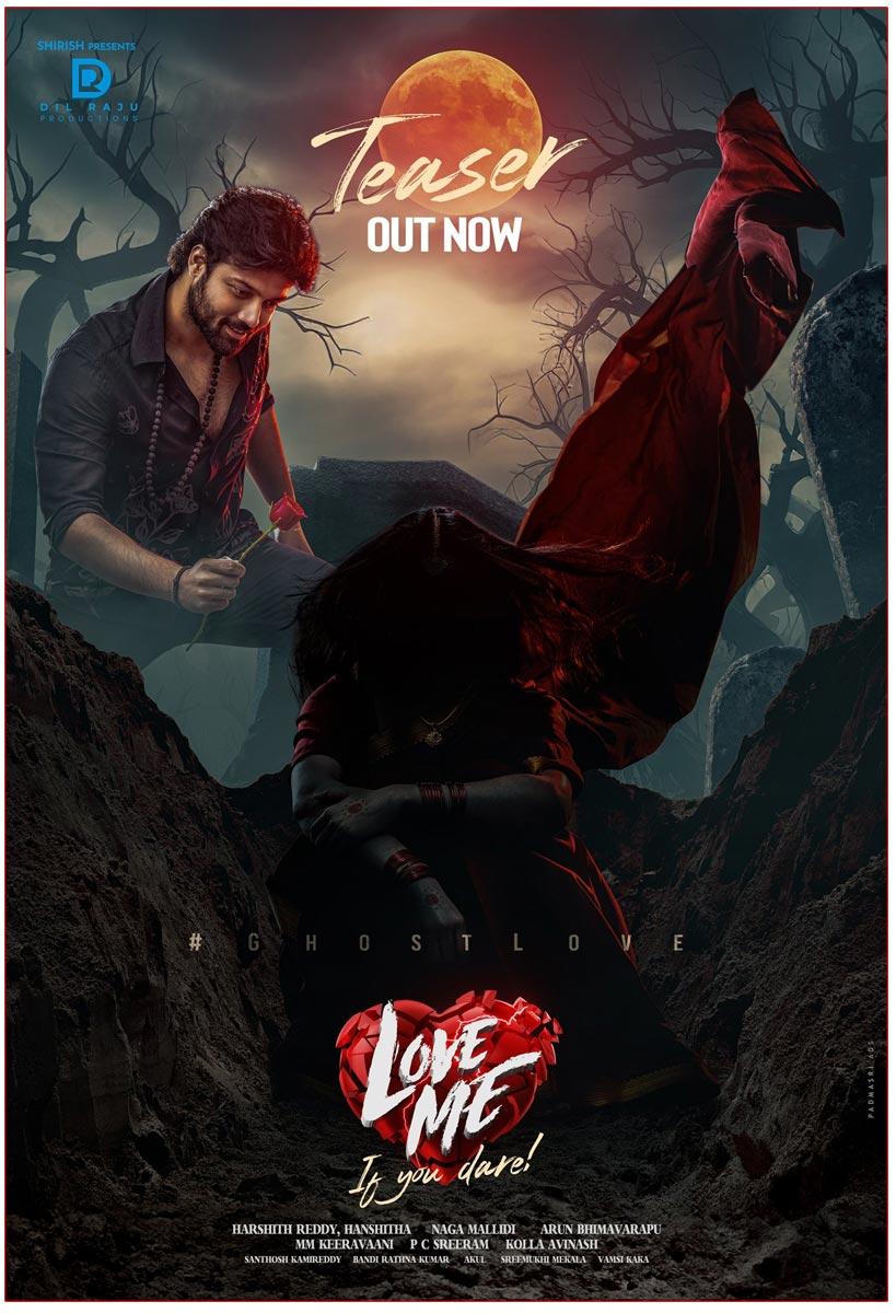 Love Me Teaser Review
