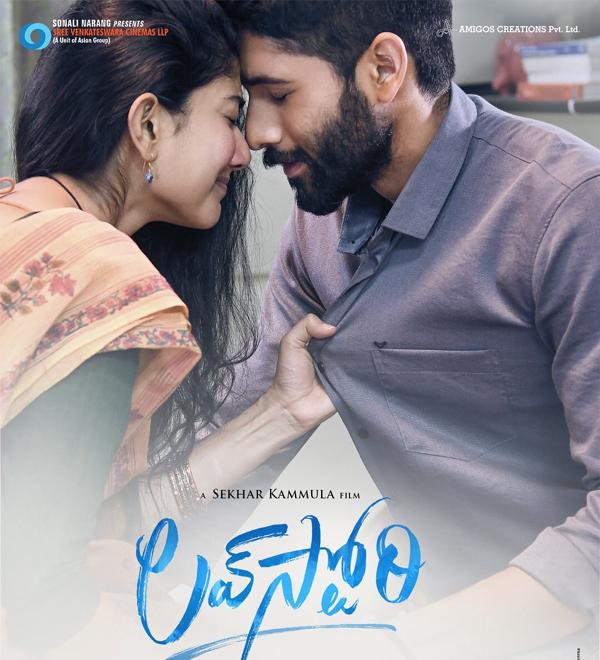 Sekhar Kammula Readying Dancing Sensation