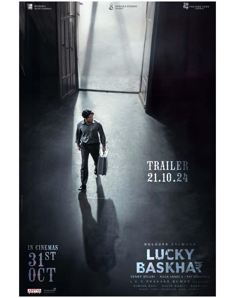 Lucky Baskhar Trailer to Drop on October 21