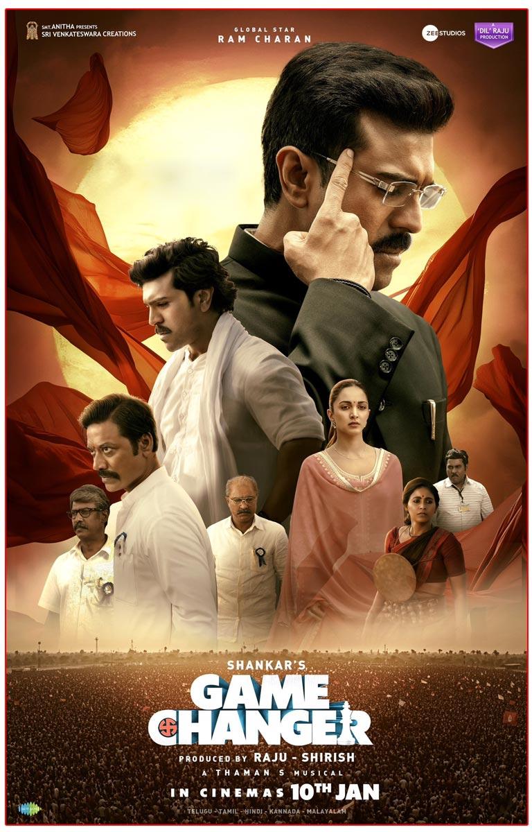 Game Changer Tamil Release In Doubts