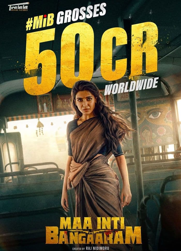Maa Inti Bangaaram Smashes Rs 50 Cr Box Office in 4 Days