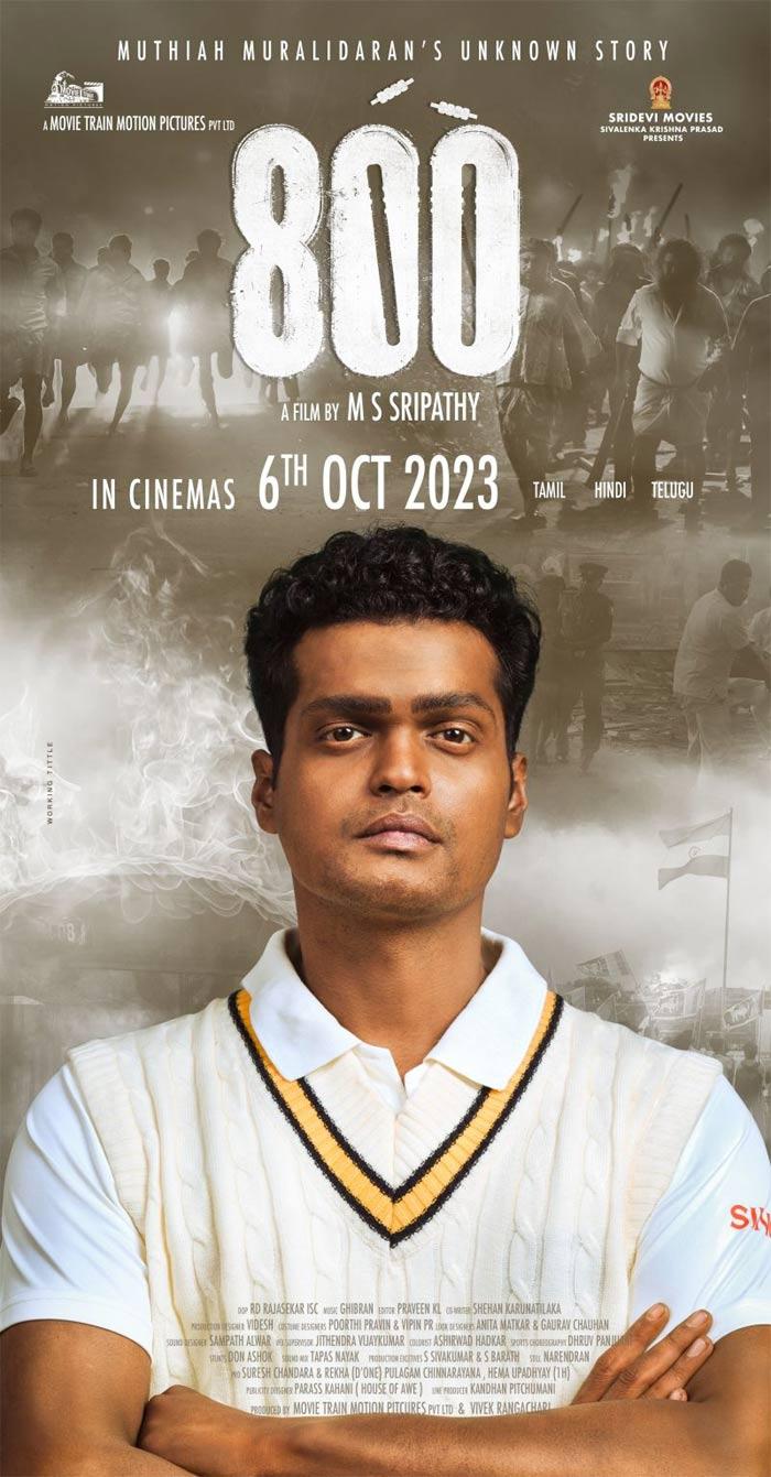 800: Madhur Mittal became Muthiah Muralidaran with impressive flair