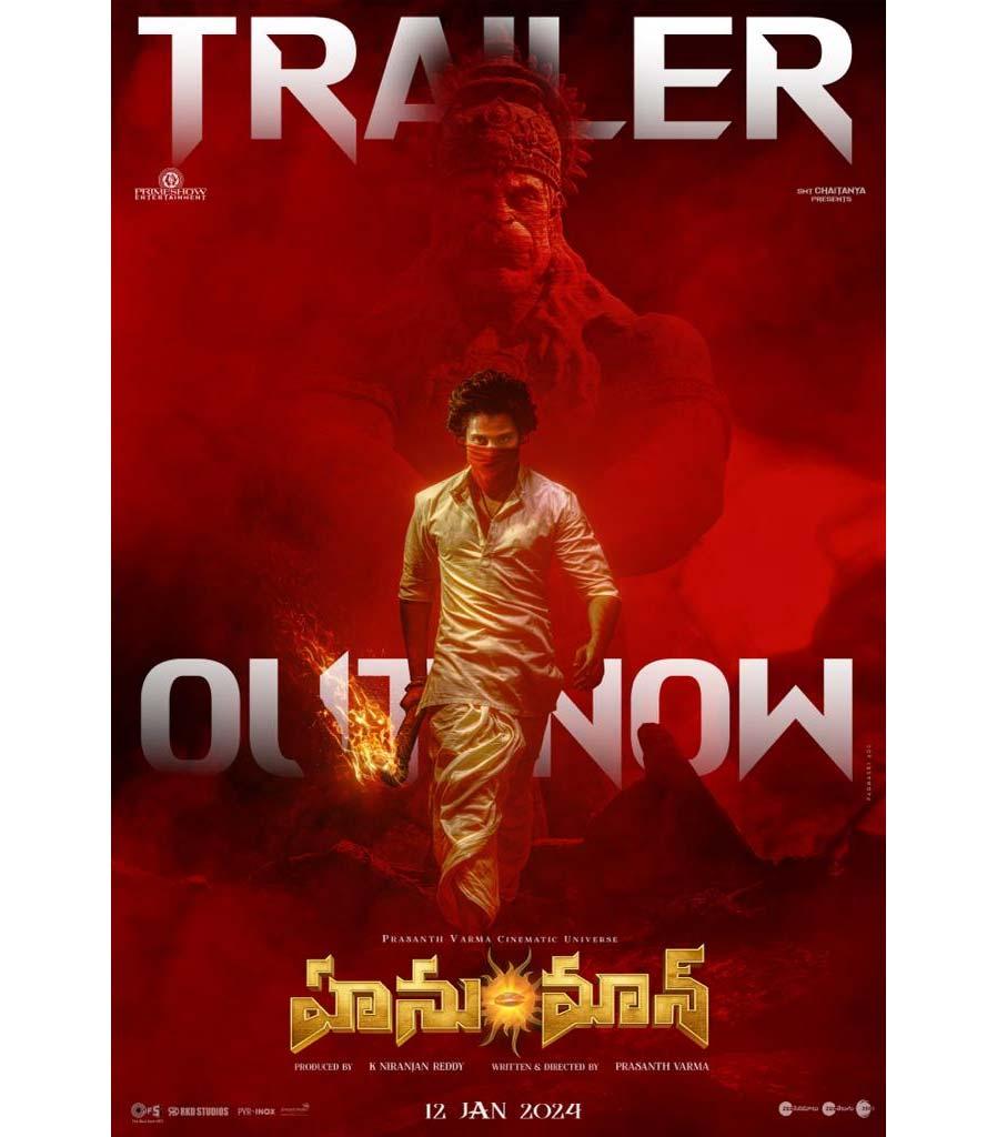 Hanu Man Trailer Review : Enchanting
