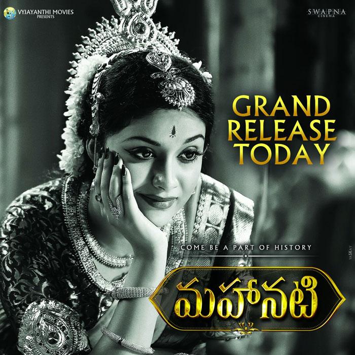 Releasing Today: Mahanati