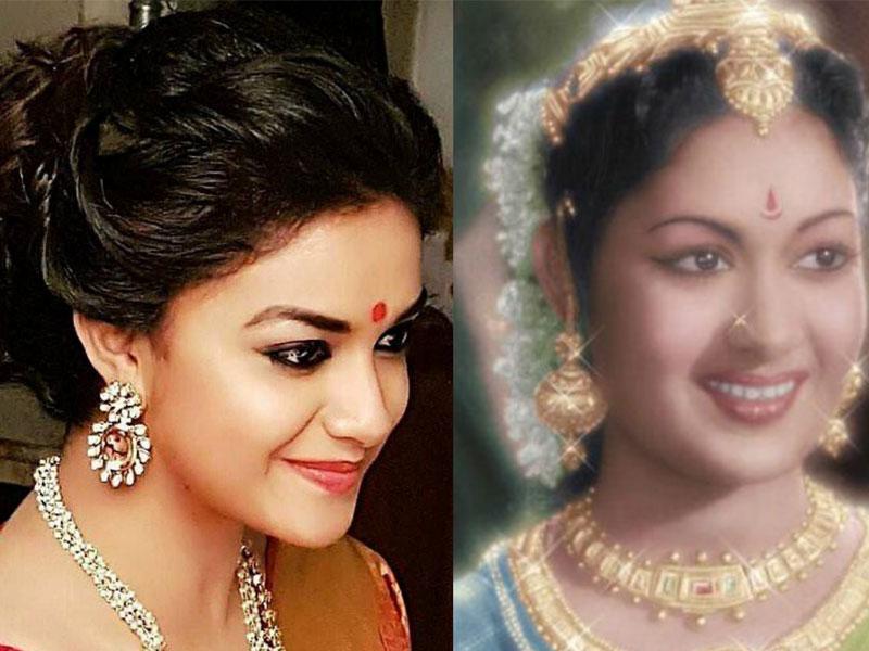 Mahanati Follows Mega Sentiment