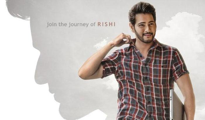 Maharshi Prolonged Postponement?
