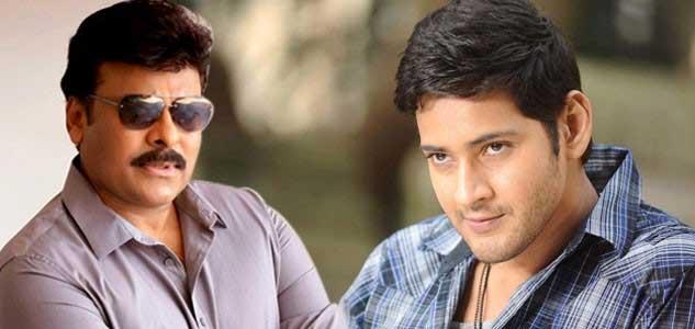 Gossip: Chiranjeevi's Film Title for Mahesh-Murugadoss Movie?