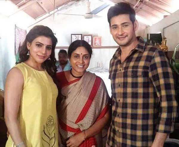 Mahesh & Samantha's Pic from 'Brahmotsavam'